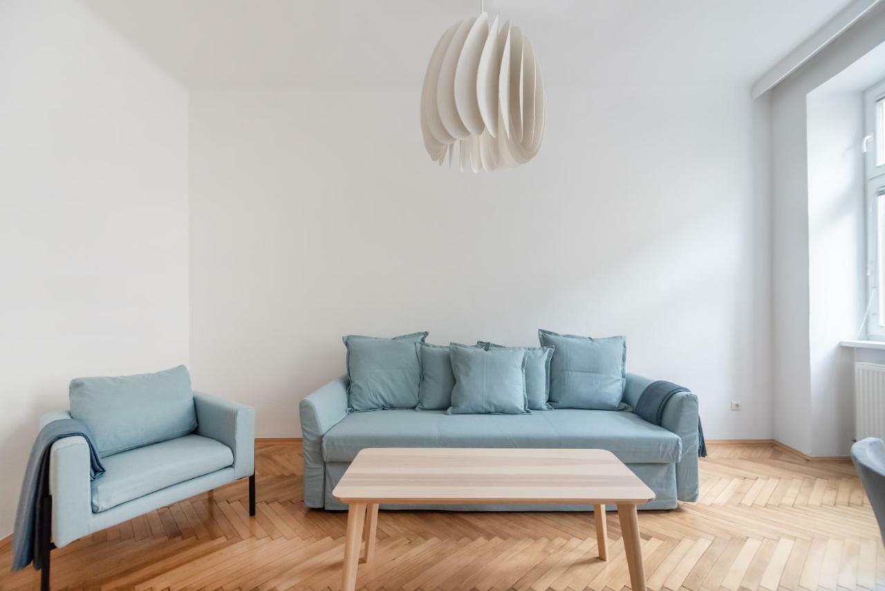 Universum Apartment 2 维也纳 外观 照片